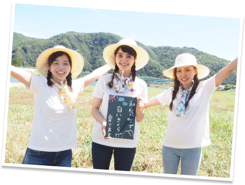 農業女子が岡山県和気町で丹精込めて作る、繊細な白いきくらげ！